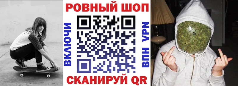 Виды наркотиков купить Лангепас Alpha-PVP Меф MDMA Марихуана