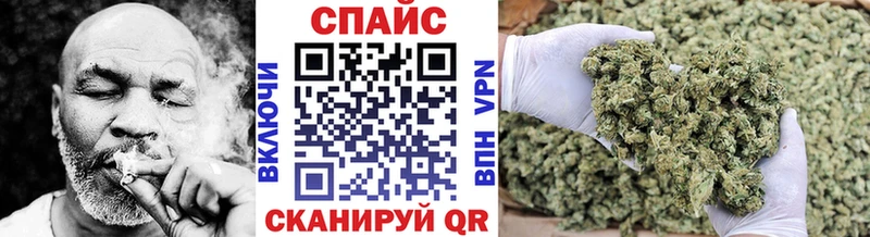 БУТИРАТ оксибутират  Лангепас 