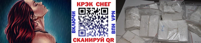КОКАИН 98% Лангепас