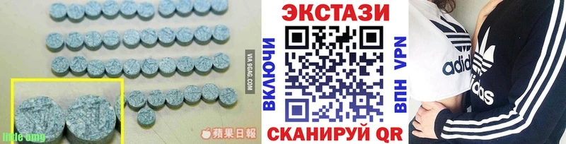 Ecstasy Punisher Лангепас