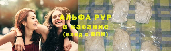 mdpv Алексин