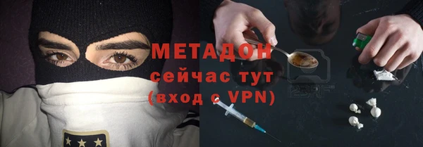mdpv Алексин