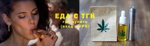 спиды Алексеевка