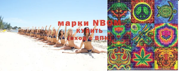 спиды Алексеевка