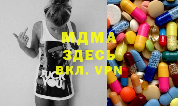 спиды Алексеевка