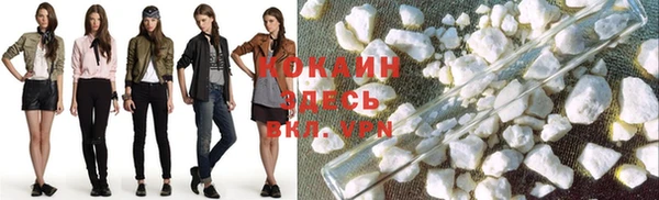 mdpv Алексин